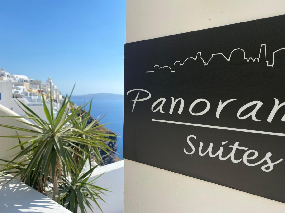 Panorama Suites Fira  Eksteriør billede