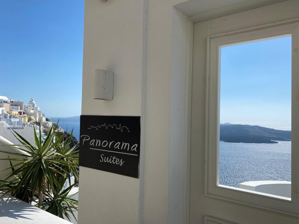 Panorama Suites Fira  Eksteriør billede